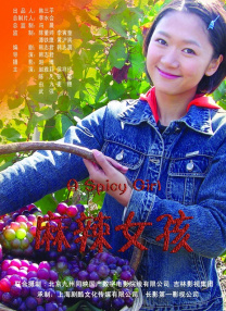 课外记忆